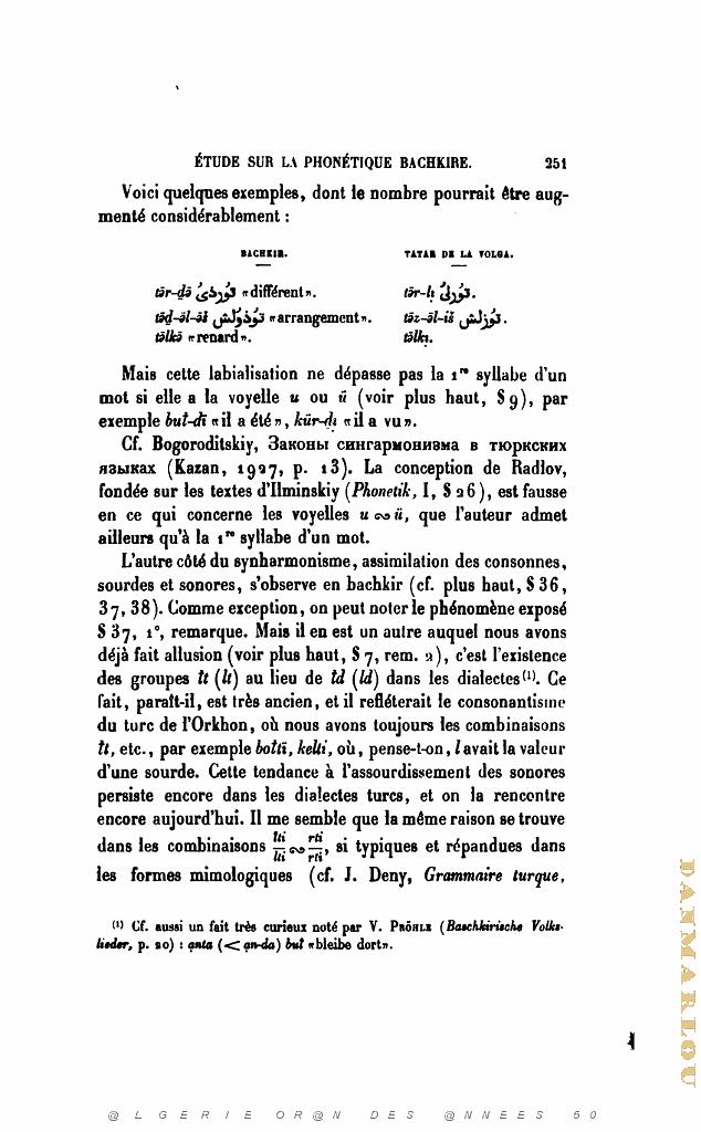 JOURNAL ASIATIQUE PAR J. CANTINEAU 1927_000270.jpg